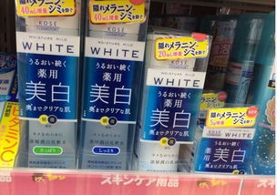 日本直郵安心購 精選化妝品與婦嬰用品，專業代購為您守護健康生活