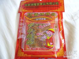 精明主婦的高性價(jià)比日用品選購(gòu)指南 快過期換購(gòu)與瑕疵贈(zèng)品的巧妙利用