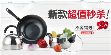 lofali 愛尚活 不銹鋼家居生活用品零售網(wǎng) 堆糖,美好生活研究所