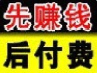 休閑食品加盟與連鎖品牌運營管理全攻略 從選店到盈利的實戰指南