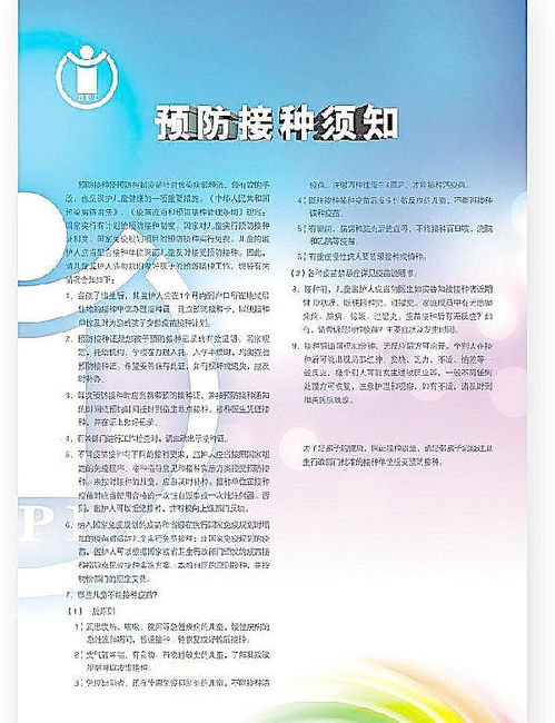 開品牌家紡代理店須知 連鎖品牌運營管理的核心技巧